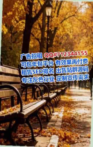 汉滨试管婴儿区块链事务所
